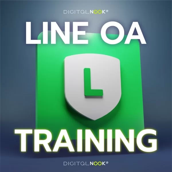 คอร์สเรียน LINE OA Training digitalnook