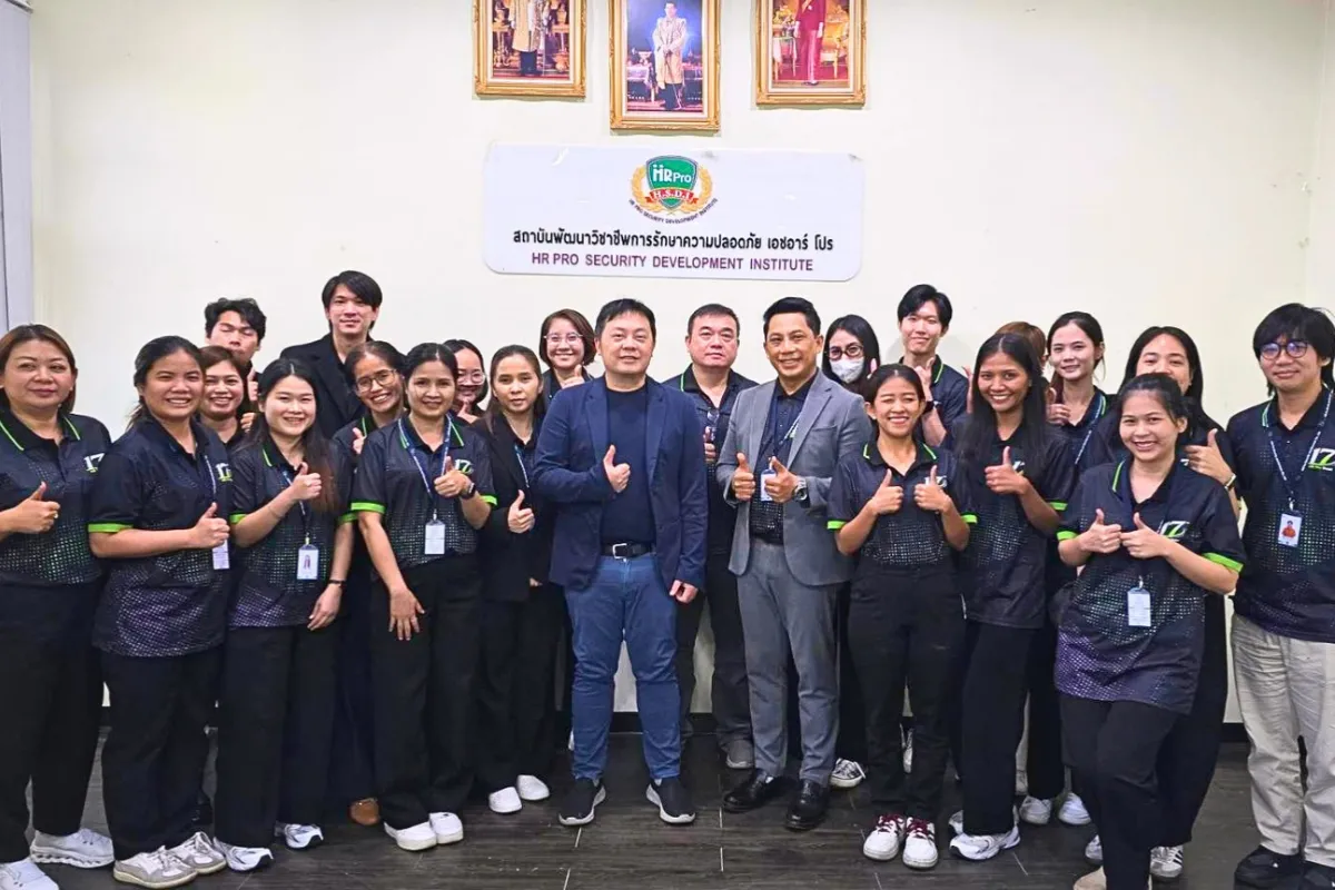 สอน Facebook + TikTok Marketing ให้บริษัท HR Pro Security digitalnook