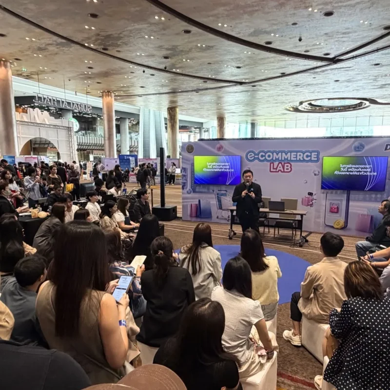 รับงานวิทยากร Speaker ในงาน E-Commerce Expo 2026 digitalnook