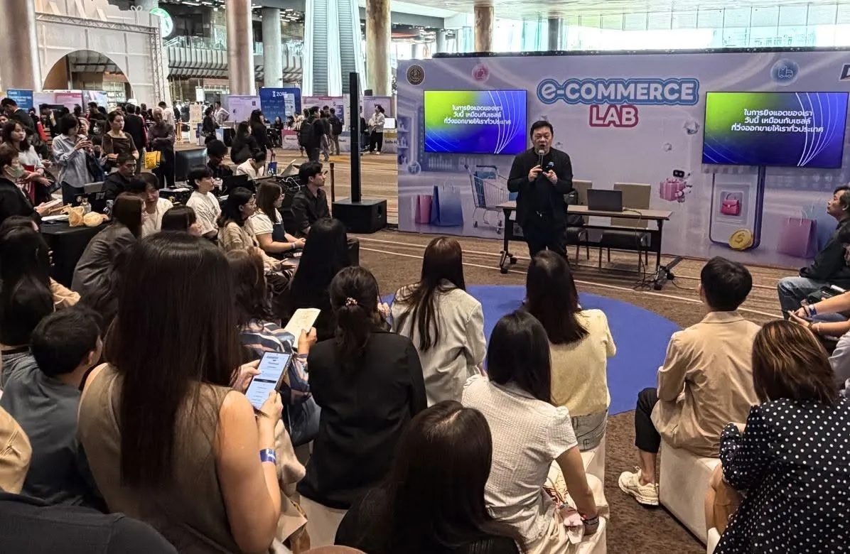 ไปเป็น Speaker ในงาน E-Commerce Expo 2026 Digitalnook Academy สอนการตลาดออนไลน์